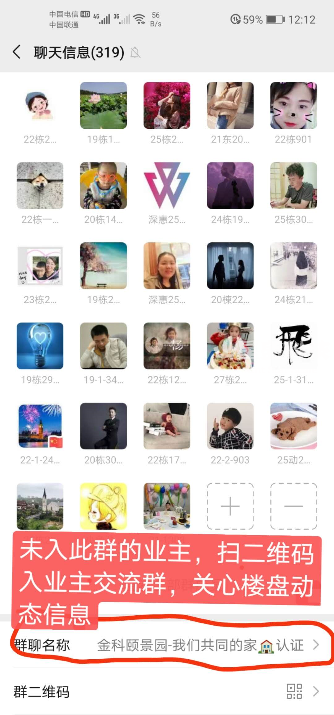 1596773806909938.png image.png