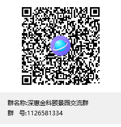 1596774145344877.png 1596774145344877.png