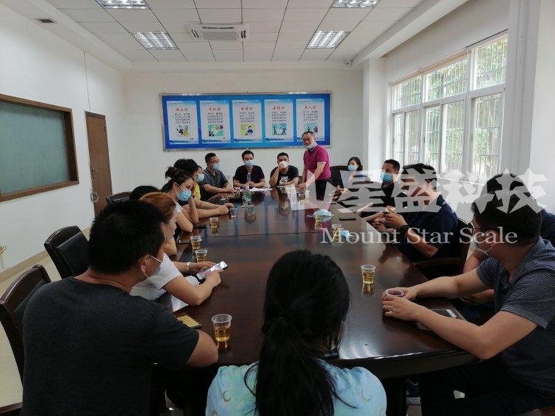 1596775623742038.jpg 微信圖片_20200702111942.jpg