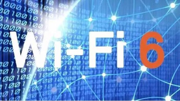 Wi-Fi6/6E如何幫助實現工業4.0？