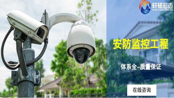 為什么工廠要安裝紅外報警系統？