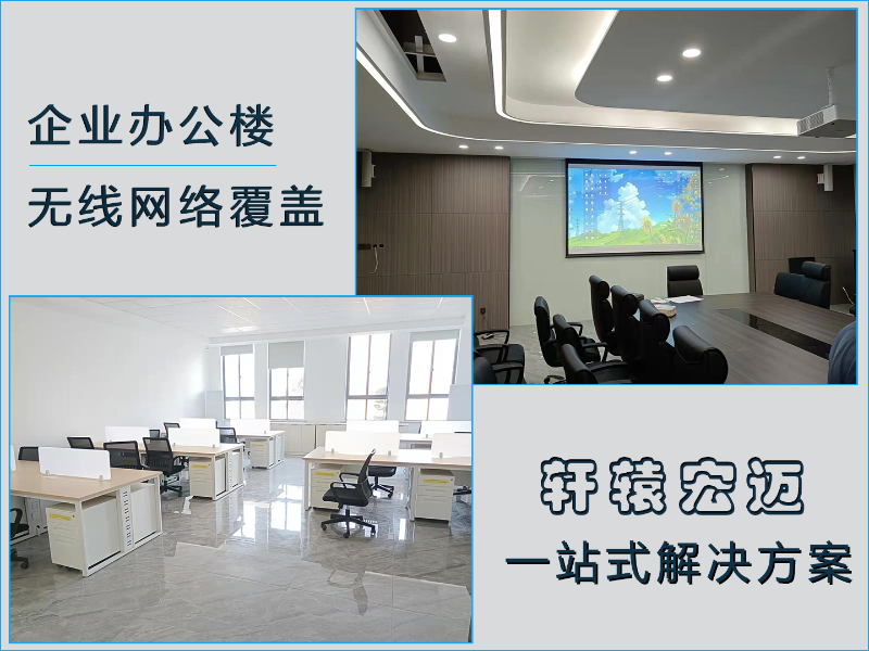 網(wǎng)絡(luò)工程設(shè)計原則