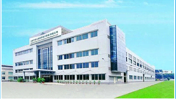 我司與立信門富士紡織機械達成無線WIFI覆蓋工程合作協議