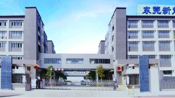 東莞新能德智慧停車場項(xiàng)目案例