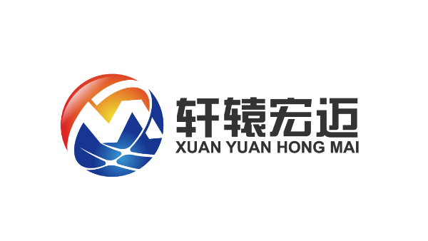 新建廠房弱電智能化建設(shè)方案