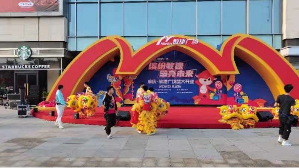 肇慶敏捷城視頻監(jiān)控及無線網(wǎng)絡(luò)工程項(xiàng)目