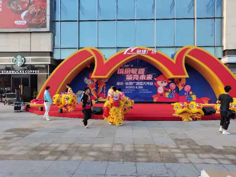 肇慶敏捷城網(wǎng)絡(luò)工程項(xiàng)目