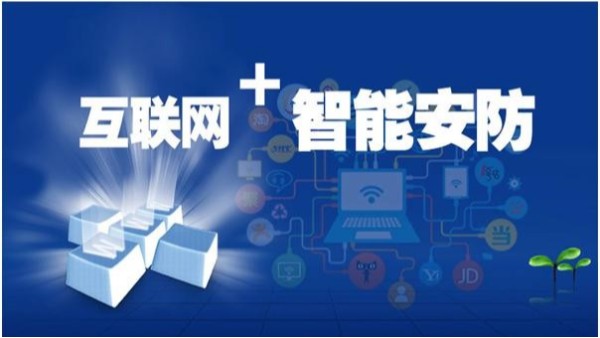 有圖的監控不一定是全貌，音視頻的結合才是王道