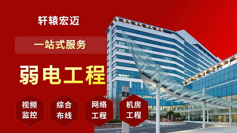 光網絡是什么？