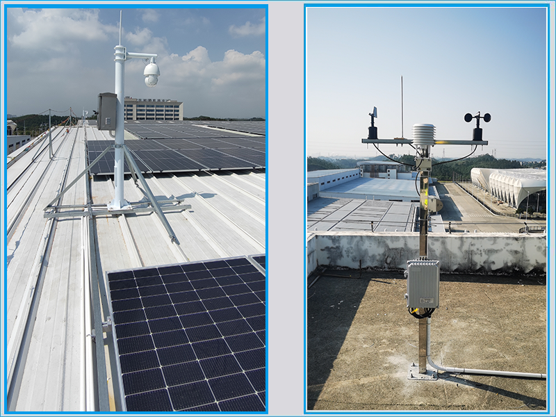 光伏監控系統項目案例