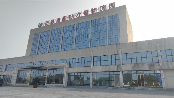 廣西北部灣國際生鮮冷鏈園區(qū)光伏監(jiān)控項(xiàng)目案例